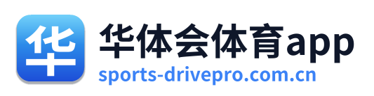 华体会体育app